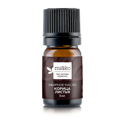 Эфирное масло Корица листья Cosmos Organic, 5мл