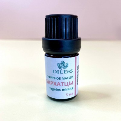 Эфирное масло Бархатцы(цветки) Oiless, 5мл