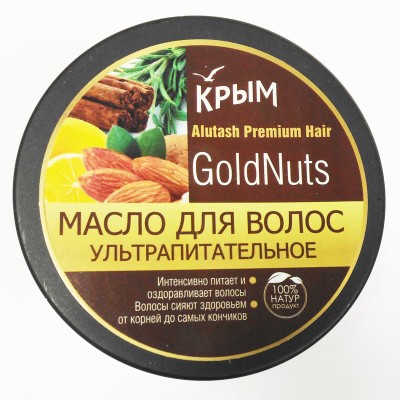 Масло для ослабленных волос ультрапитательное GoldNuts, 250мл