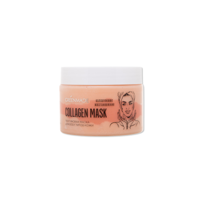 Маска пектиновая Collagen mask коллагеновое омоложение для всех типов кожи Greenmade, 150мл