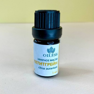 Эфирное масло Петитгрейн апельсин(лист) Oiless, 5мл