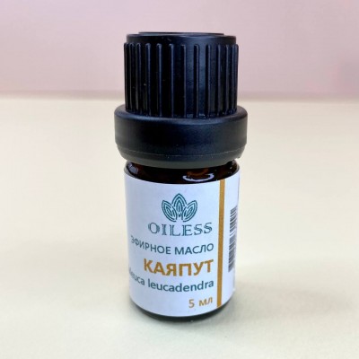 Эфирное масло Каяпут(лист) Oiless, 5мл